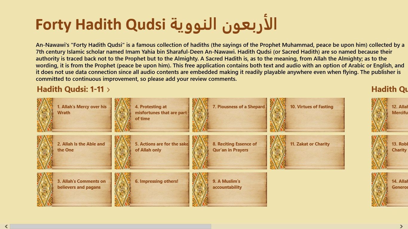 Forty Hadith Qudsi in English and Arabic