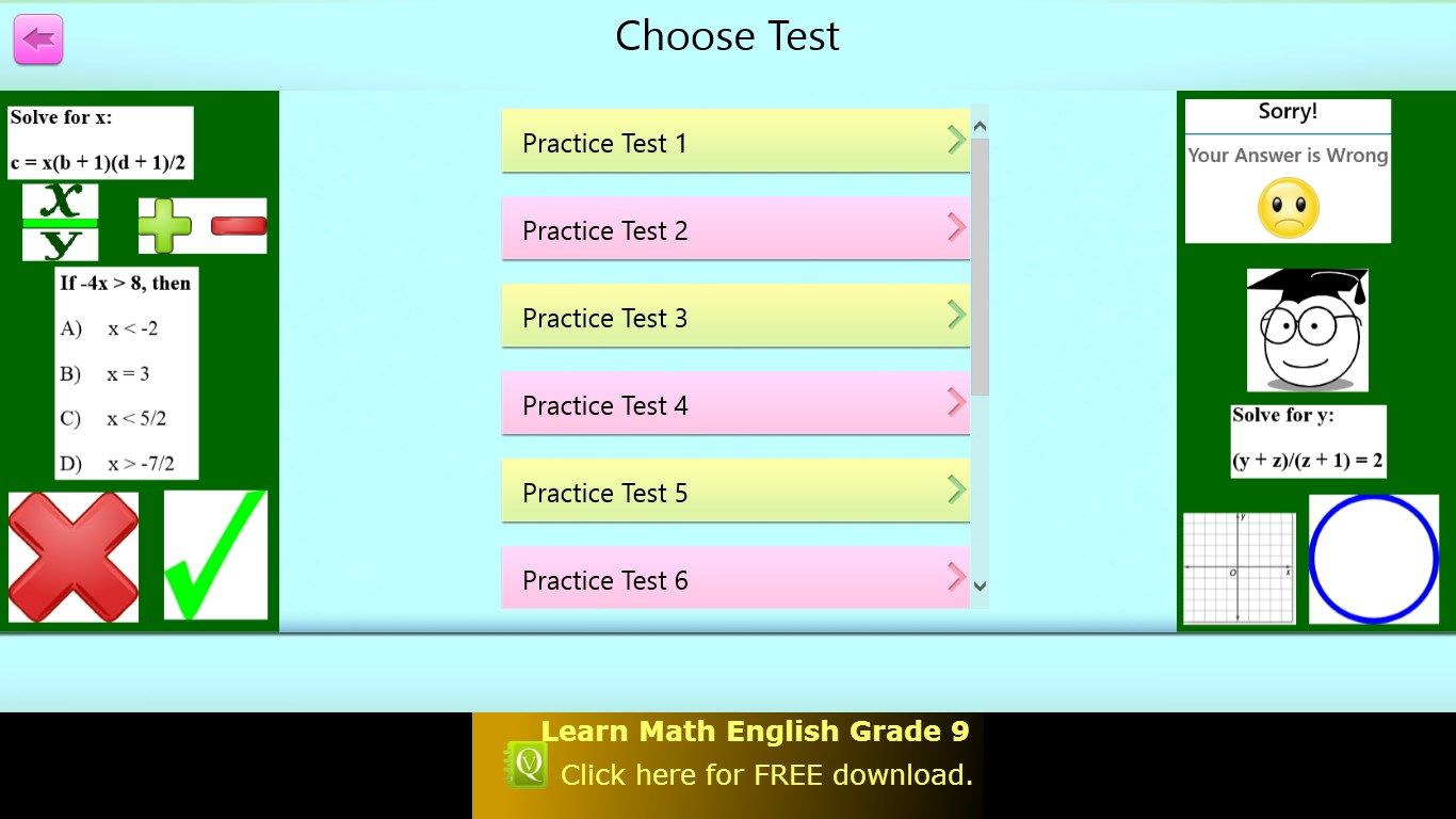 Choose Practice Test Screen
