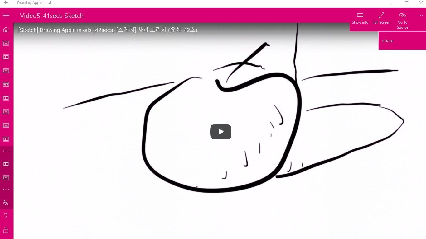 5th Video within this app. You can see my sketch by video.