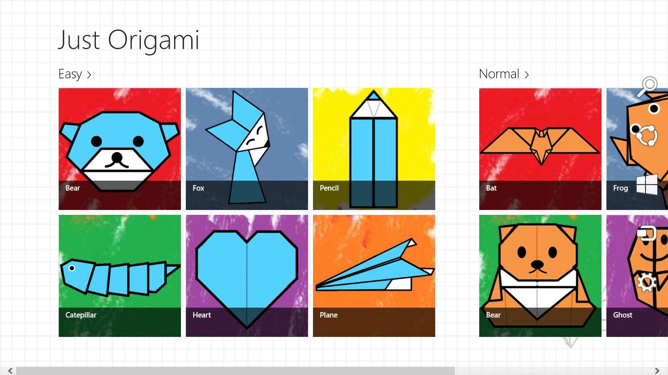 Just Origami Start Screen