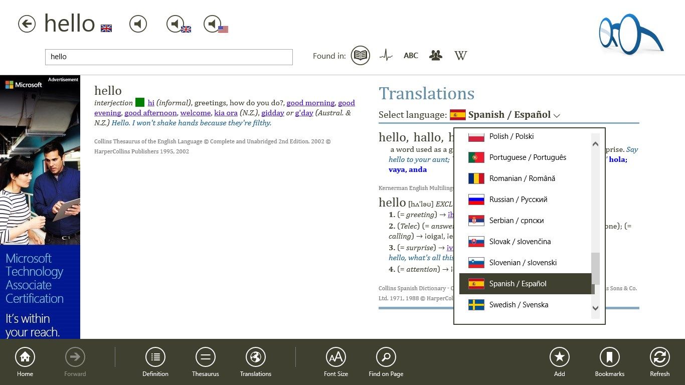 Translate words into more than 40 languages, ranging from Afrikaans and Arabic to Urdu and Vietnamese.