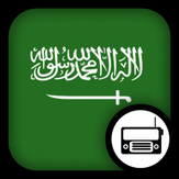 Saudi Arabian Radio