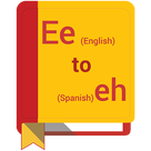 English To Spanish Dictionary