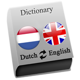 Dutch - English