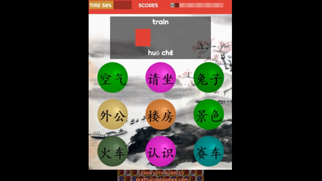 LEARN CHINESE WITH CHINABUBBLES PRO