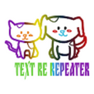 Text Re Repeater