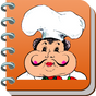 My Cookery Book
