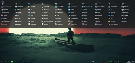 Navigation Bar Desktop