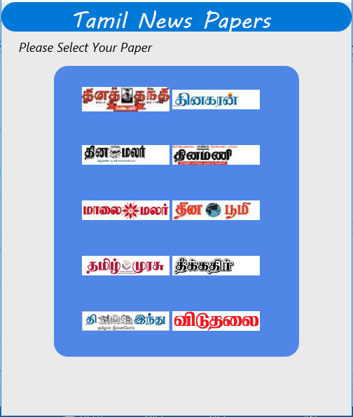 Tamil News Papers