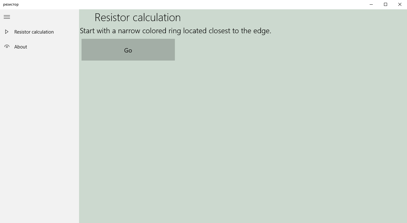ResistorCalculator