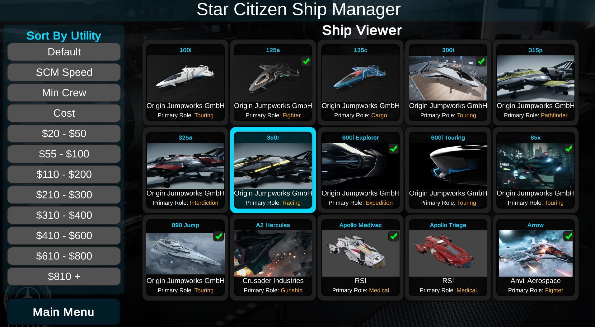 SC Ship Manager App