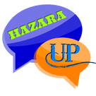 Hazara UP
