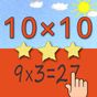 Times Tables 10x10