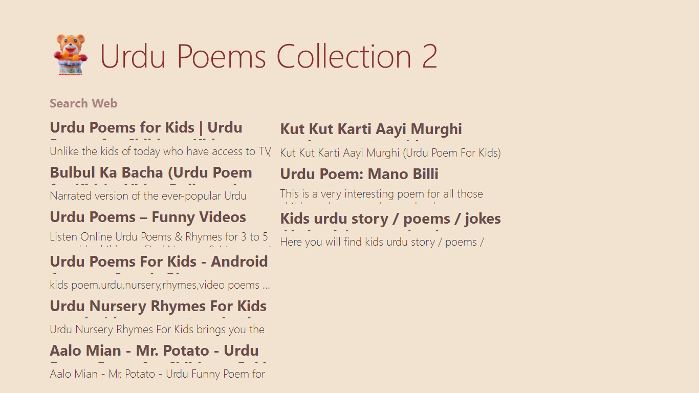 Urdu Poems Collection 2