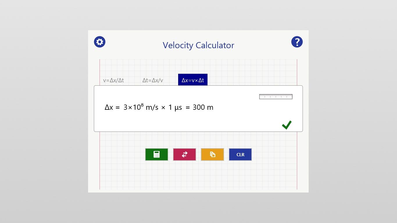 Velocity - Physics Unit Calculator