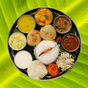 Samayal: Tamil Recipe App - தமிழ் சமையல்