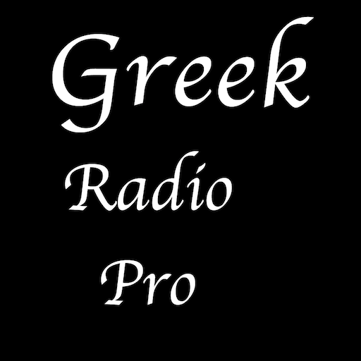 Greek Radio Pro
