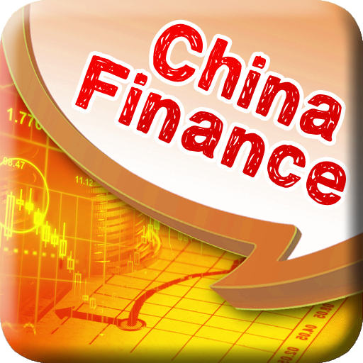 Financial Chinese - Phrases & Vocabulary for China Finance