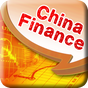 Financial Chinese - Phrases & Vocabulary for China Finance