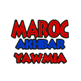 Maroc akhbar yawmia