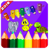 Drawing For Kids: Learn To Draw