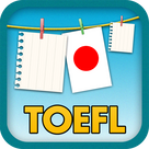TOEFL Flashcards - Japanese