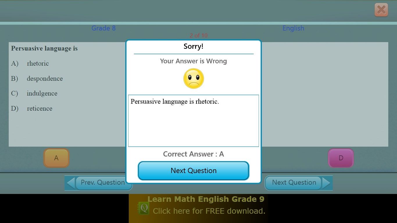 English test - wrong answer screen