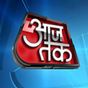 Aaj Tak