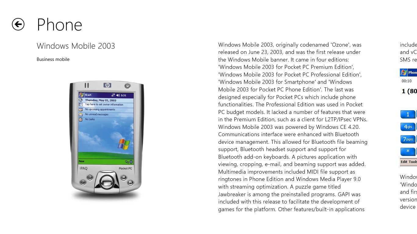 Information of Windows Mobile