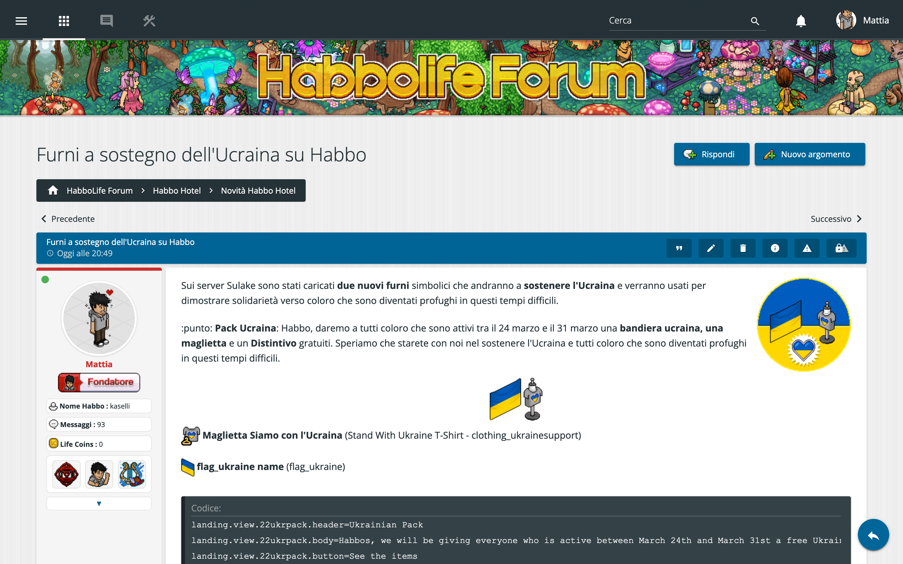 HabboLife Forum