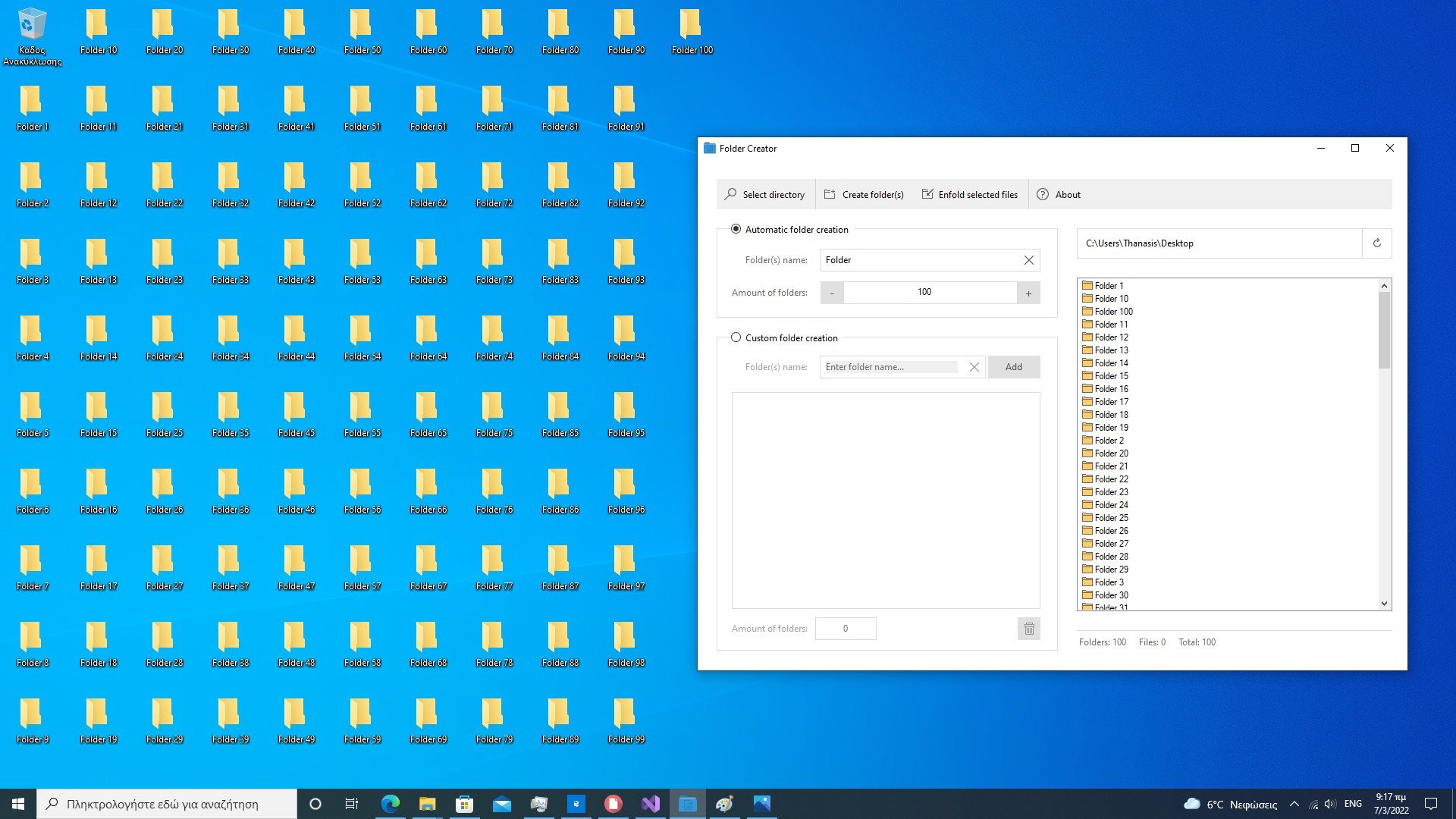 100 folders created automatically