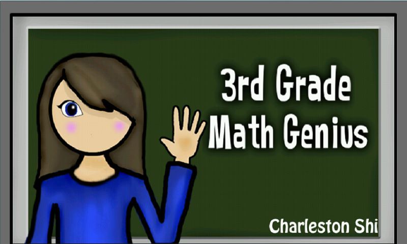 3rd Grade Math Genius - Free Version