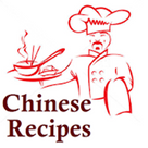 Chinese Recipes Vol 2 - Delicious Collection of Video Recipes