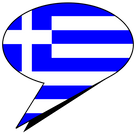Griechisch sprechen Voll