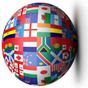 The Ultimate Rugby Trivia
