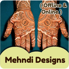Mehndi Designs 2020