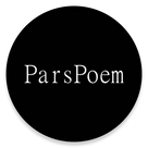 Pars Poem - Read amazing poetries
