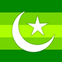 Daily Islamic Verses & Quran quotes with hadith words