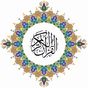 Al-Quran Visual Impairment