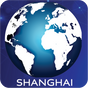 Going Global Shanghai Relocation Guide