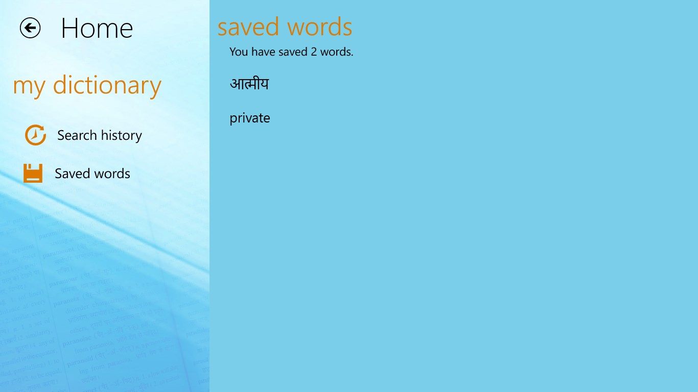 saved words