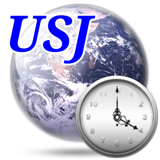 waiting time of USJ