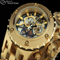 Discount Watch Store