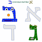 Unlimited Alef Bet