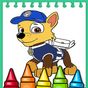 Puppy Dog Coloring Book Pages