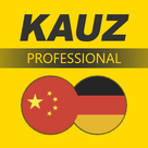 KAUZ 中文-Deutsch Professional
