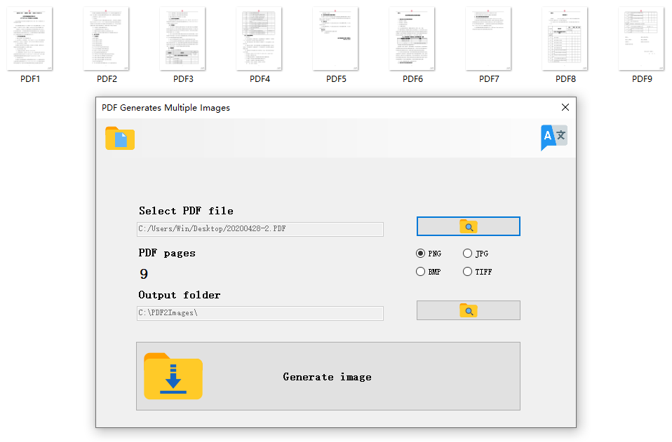 PDF generates multiple images