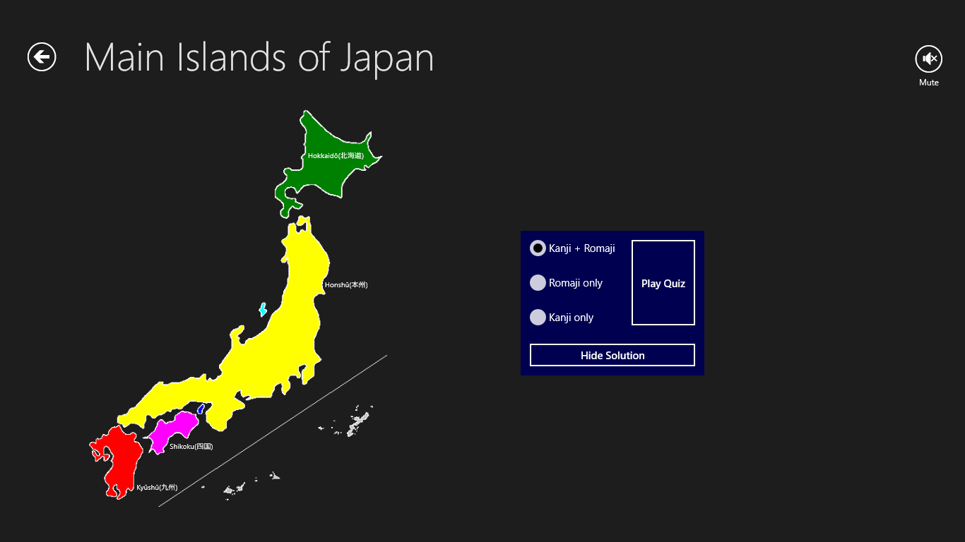 Start the quiz on the islands of Japan