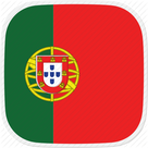 Portuguese Encyclopedia