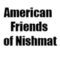 American Friends of Nishmat